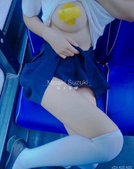 遮天免费观看完整版_HD在线观看高清