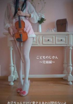 电视剧真心英雄_BD英语手机在线观看