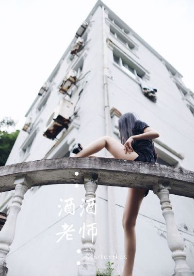 女王找奴_BD动漫免费观看