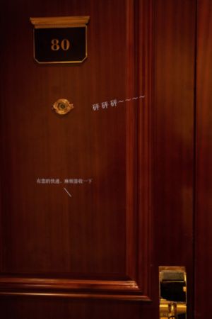 被无耻变态上司侵犯_BD韩语免费高清观看