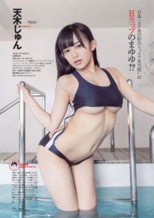 曰批视频免费观看40分钟_字幕高清版在线观看