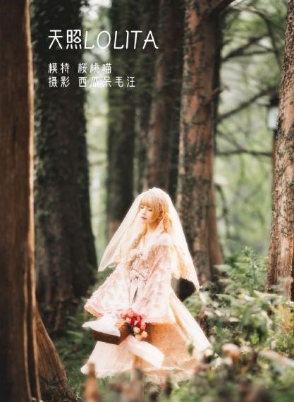电视剧胭脂_4K高清迅雷在线观看