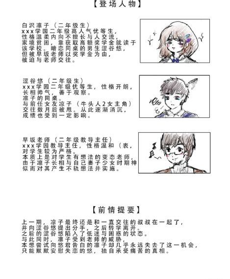 太空异种_BD英语免费观看韩国