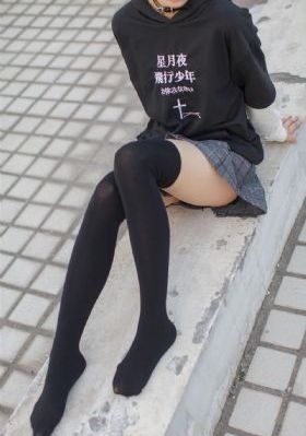 秋霞电影院午夜仑片_BD免费观看